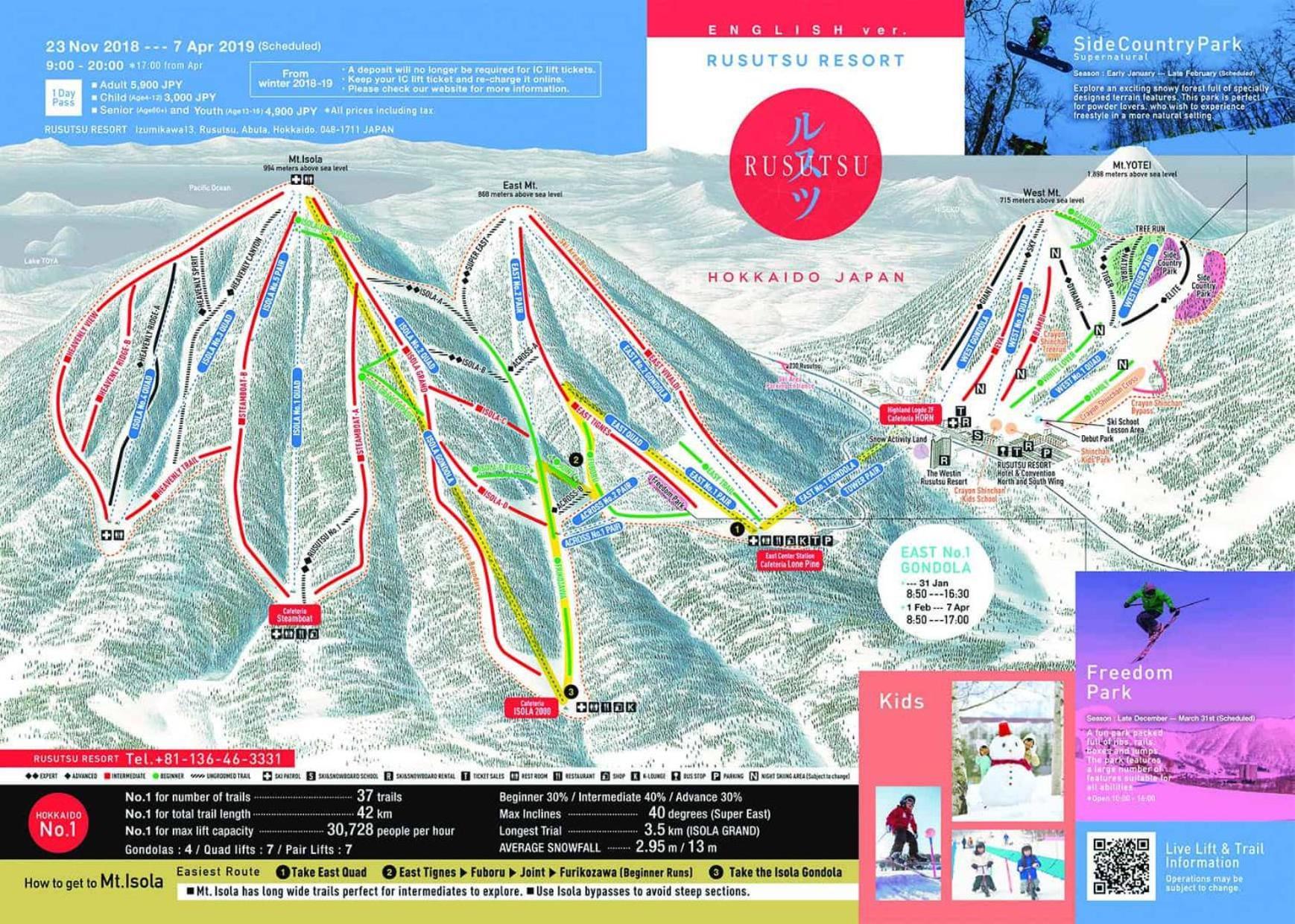 Shika House An Ideal Ski Home In Rusutsu Village - 3 Km From World Class Rusutsu Ski Resort Esterno foto